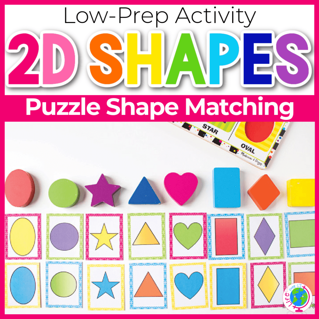 2D shape puzzle shape matching - low prep math activity