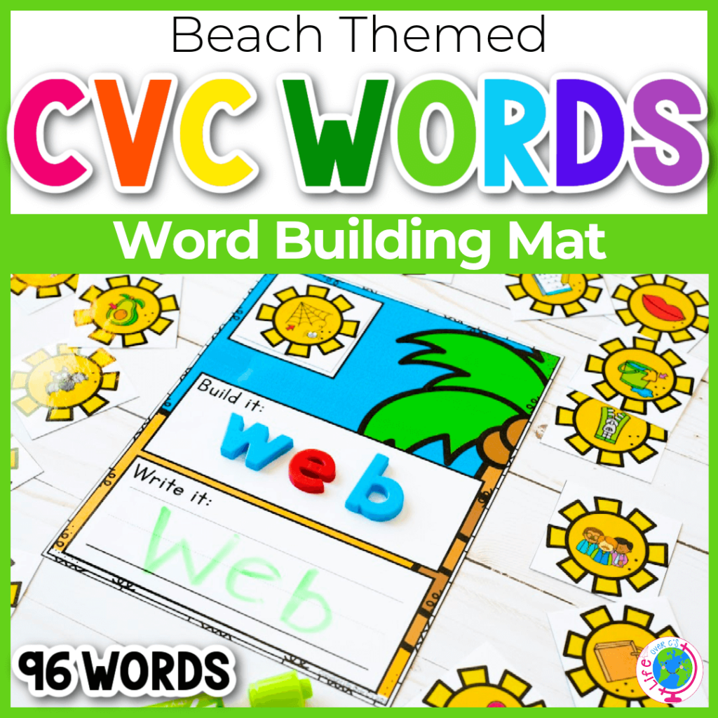 Summer beach CVC word building mats with 96 words