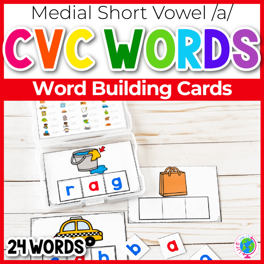Short vowel A word building CVC cards