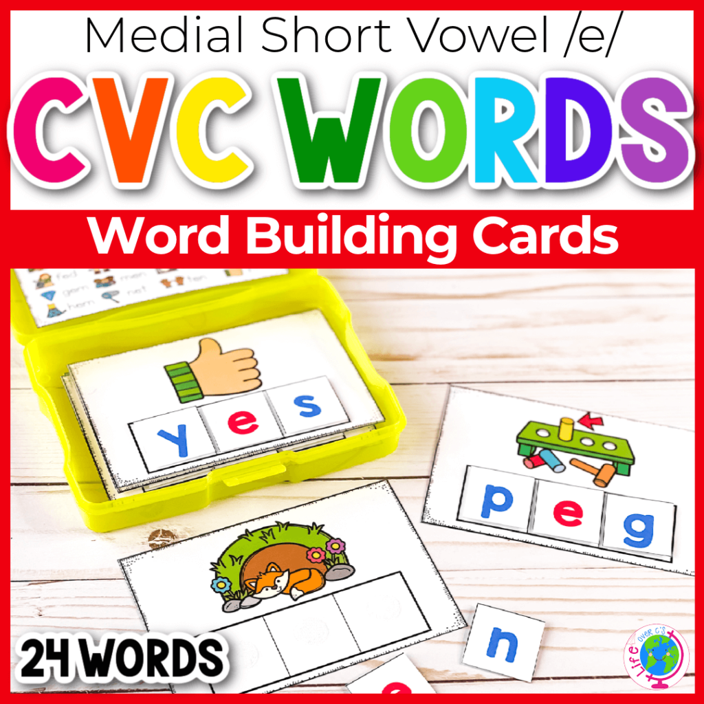 CVC Short vowel /e/ word building task cards for kindergarten literacy centers in a yellow photo box.