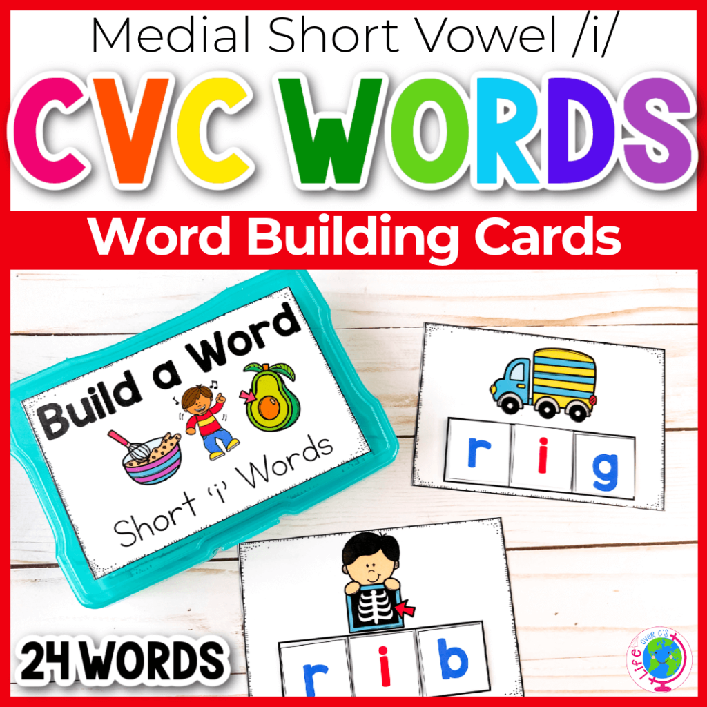 Short I vowel CVC word building cards