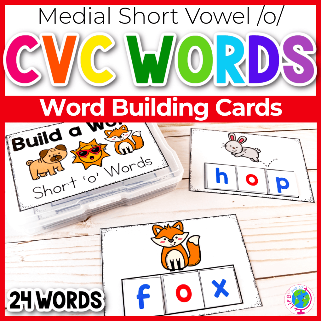 Short vowel O word building cards