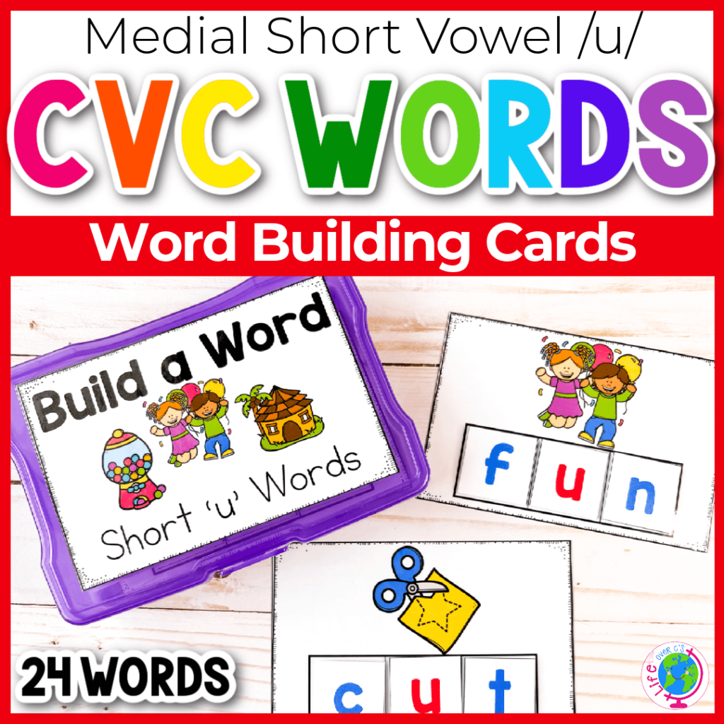Short vowel U CVC word building cards