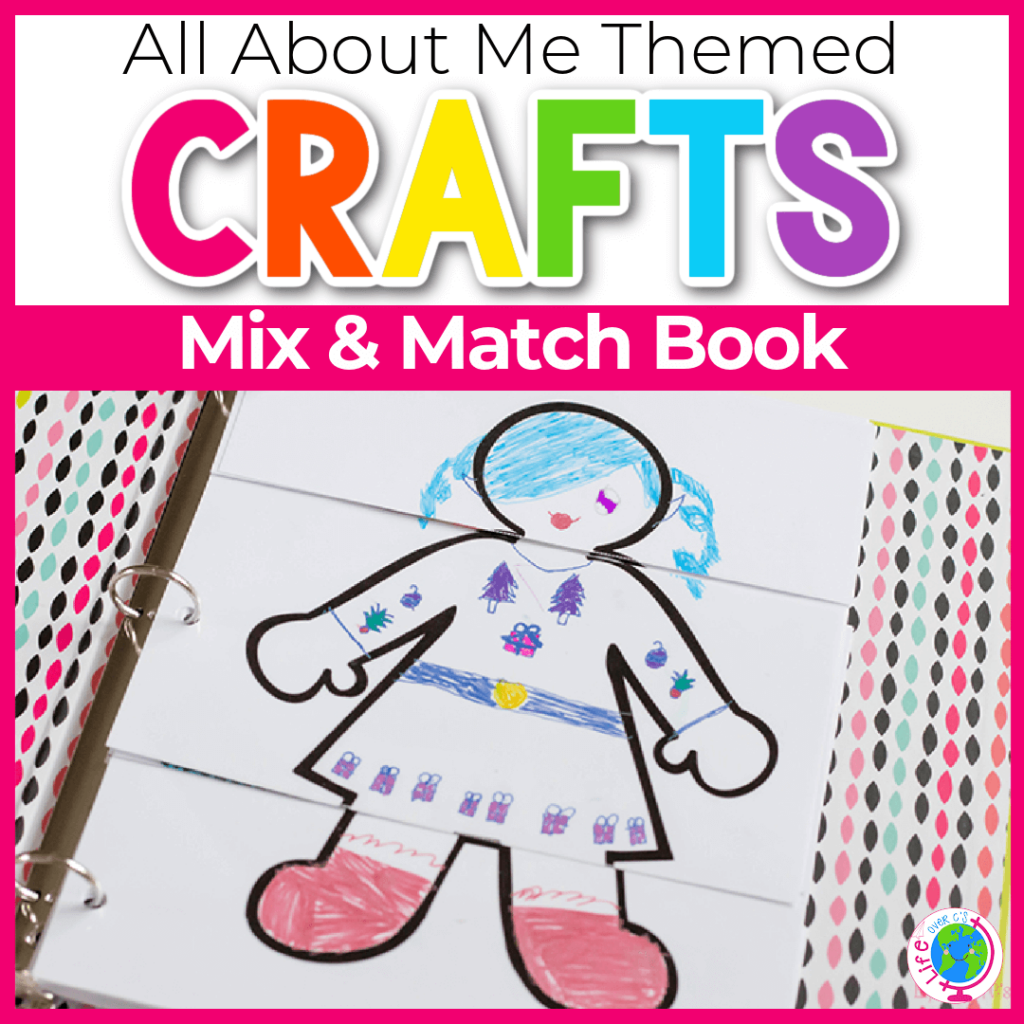 Printable body template for students to create their own all about me mix and match book.