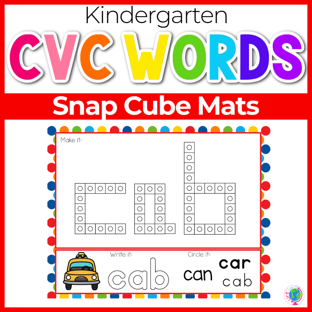 CVC words snap cube mats for kindergarten