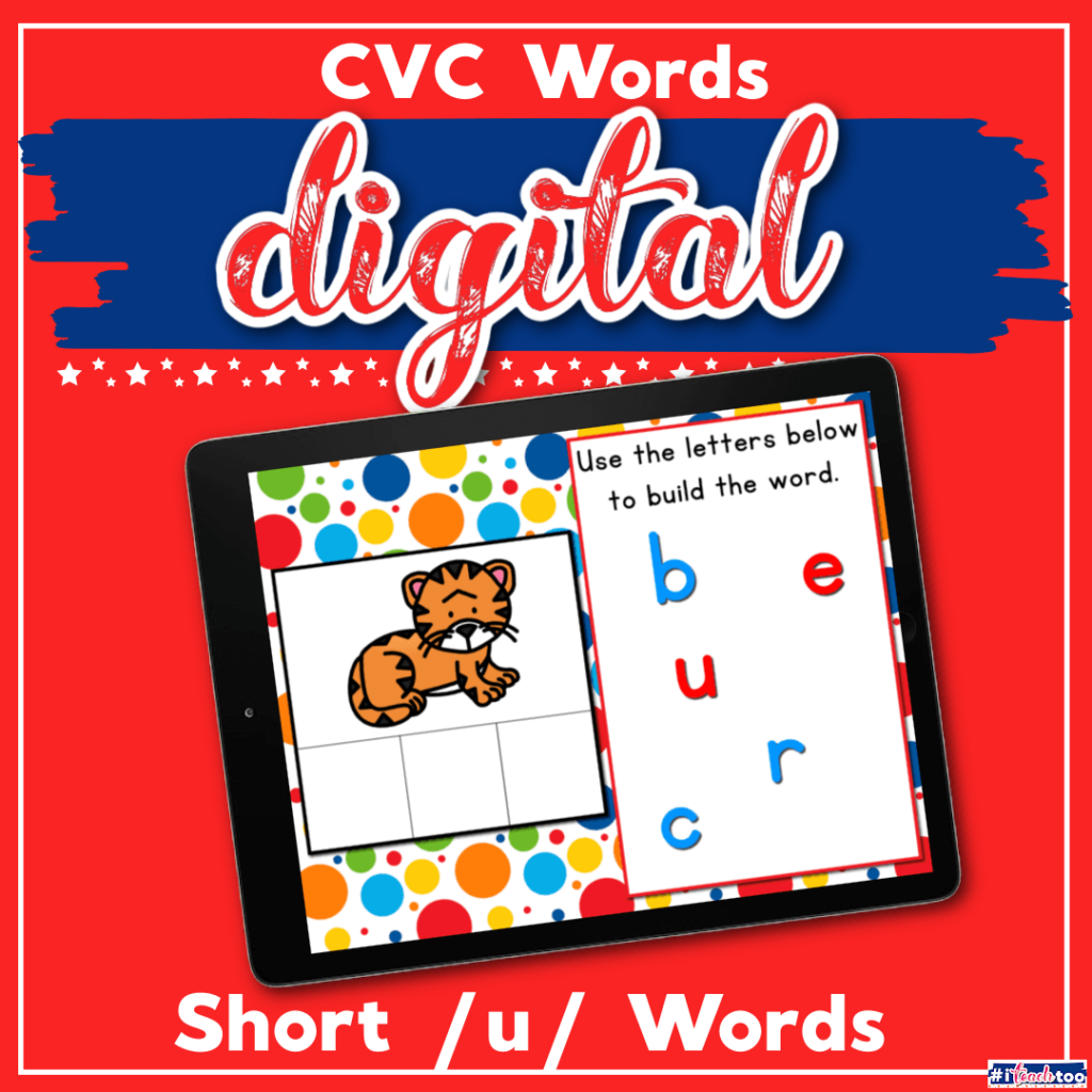 CVC words with short U for literacy centers