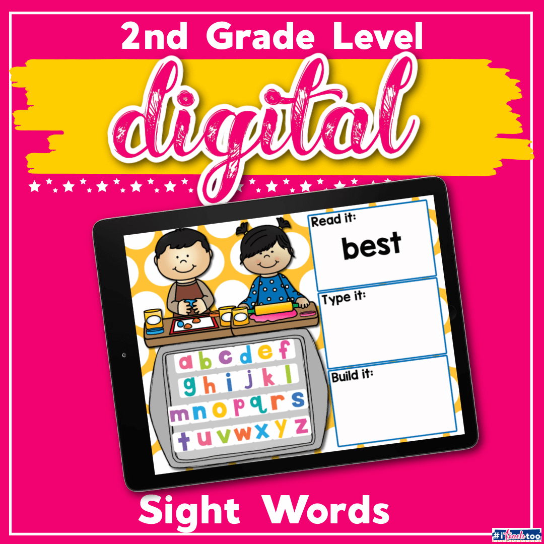 Second grade sight words digital literacy activity with play dough theme