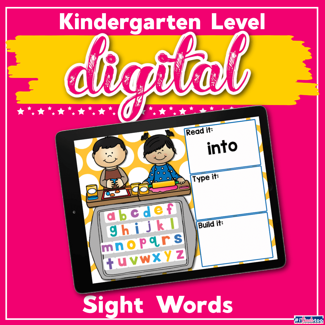 Digital Kindergarten Sight Words: Play Dough