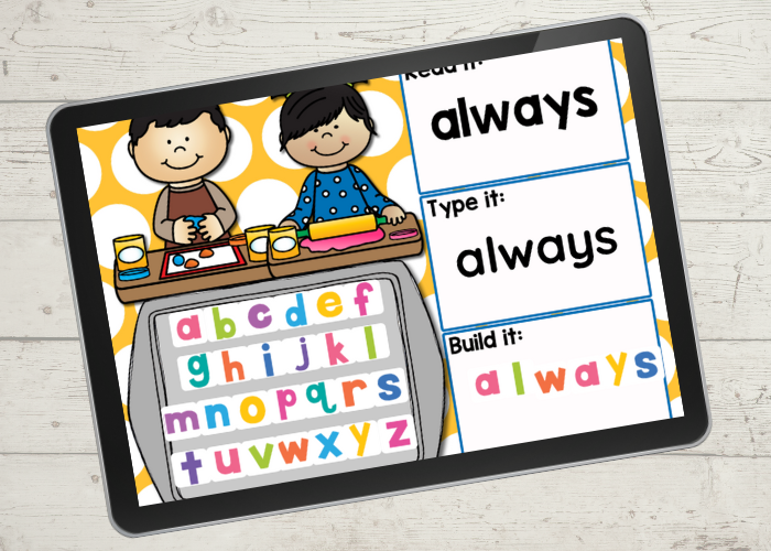 2nd grade sight words digital literacy activity with play dough theme