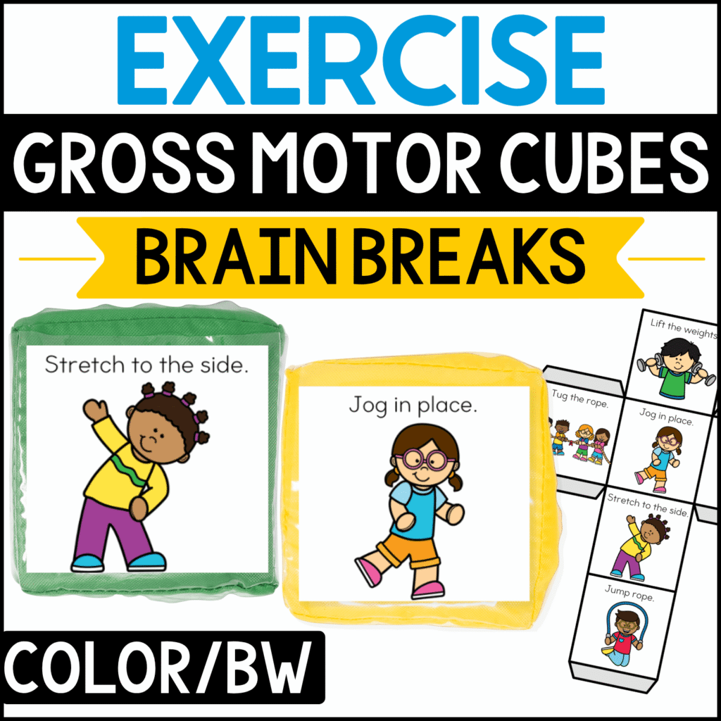 Exercise gross motor brain break cubes featuring fitness movements such as “Stretch to the side” and “Jog in place.” Illustrated children model stretching, jogging, jumping rope, lifting weights, and other active movements for preschool and kindergarten exercise activities, classroom brain breaks, and gross motor practice.